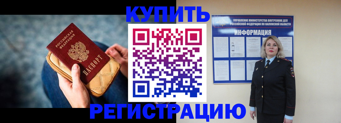 форма 3 в Ногинске